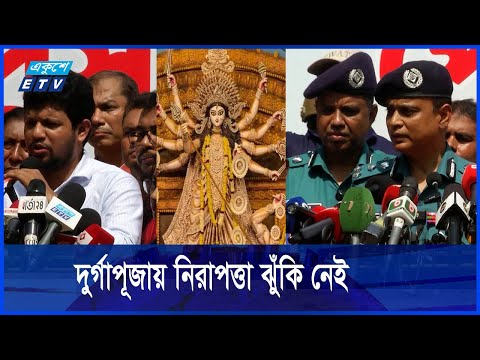 সরকার ও সংখ্যালঘু সম্প্রদায়ের মধ্যে দুরত্ব বাড়ানোর ষড়যন্ত্র হচ্ছে