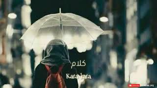 Download lagu Sholawat Syauq (Kerinduan yang mendalam) mp3