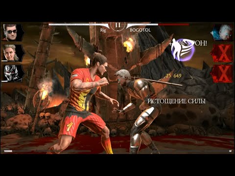 MORTAL KOMBAT MOBILE #159