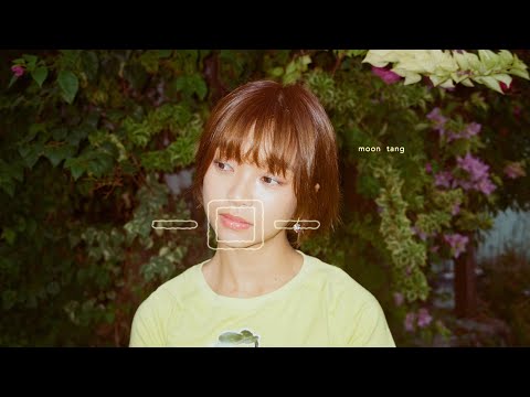 moon tang - 一口一 (official video)