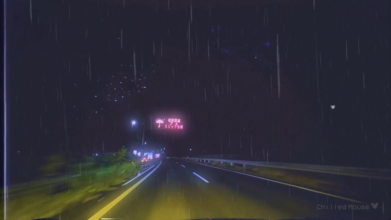 ☔️ Stormy Night Drive Through Japan’s Mountain Forest 🌲🌩️ Drift into Sleep 😴