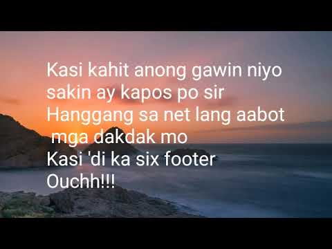 Pasaload-Flow G (lyrics)
