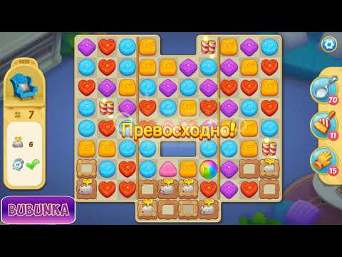 Matchington Mansion level 4525 HD