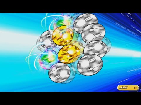 FULL STEP-UP JUVENTUS ! 5th ANNIVERSARY captain tsubasa dream team