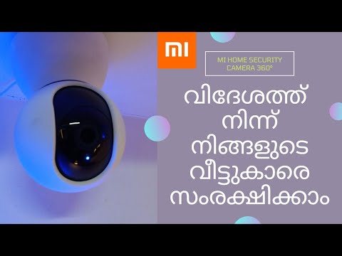 Mi Home Security Camera 360° 1080p Unboxing and Installation