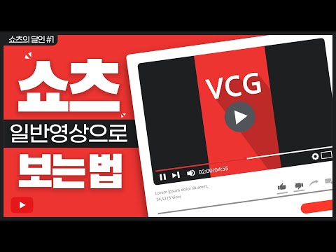 아이콘