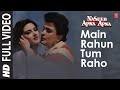 Main Rahun Tum Raho Full Video Song Naseeb Apna Apna Asha Bhosle Mohd Aziz Rishi Kapoor Farha