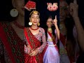 Nepali Vs Bengali Dulhan Look Challenge Shorts Ytshorts Funnyshorts Marriage Shaadi