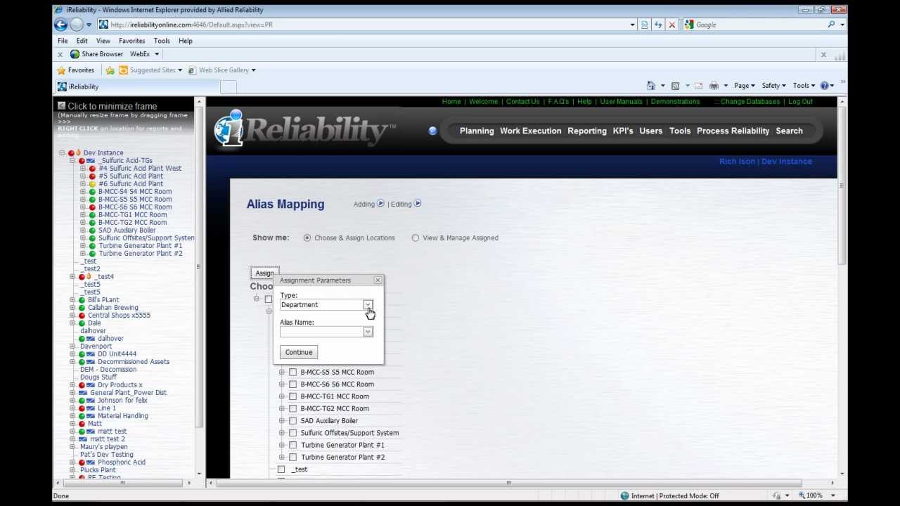 Process Reliability Module Virtual Tour