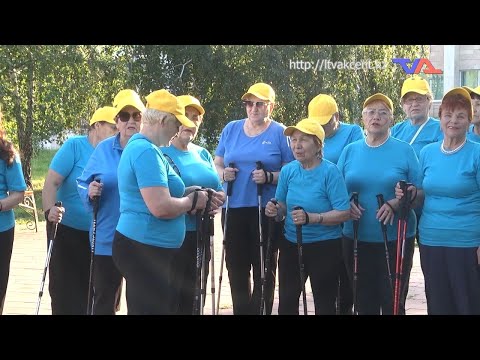 «Күн» ақпараттық бағдарлама 3 қыркүйек 2024ж.