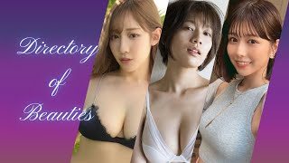 【巨乳 グラビア】今宵こなん 佐藤美希 冴木柚葉【水着 おっぱい】