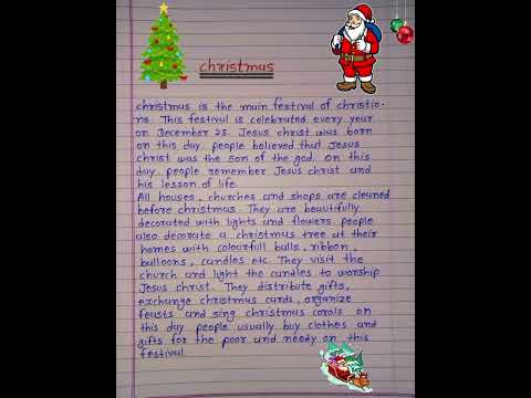 christmas essay in english || english essay on christmas #shorts #ytshorts