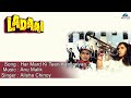 Ladaai : Har Mard Ki Teen Kamjoriyan Full Audio Song | Mithun Chakraborty, Dimple Kapadia |