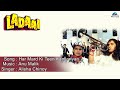 Ladaai Har Mard Ki Teen Kamjoriyan Full Audio Song Mithun Chakraborty Dimple Kapadia