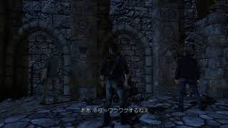 アンチャーテッド