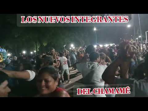 17/1/26 Fiesta a Los Reyes Magos San Antonio de Obligado Santa Fe.! NUEVOS INTEGRANTES DEL CHAMAMÉ 