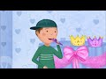 PBS Kids Program Break 2020 KEDT DT1