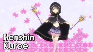 Download lagu Kuroe - Transformation mp3 Download lagu Kuroe - Transformation mp3