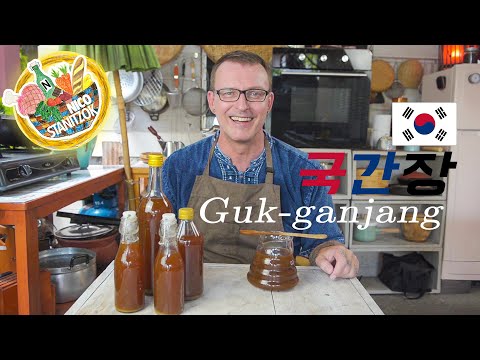 Koreanische Sojasauce - Fermentieren wie in Korea EP2 - Gochujang selber machen | Nico Stanitzok