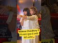 Mahima Chaudhary With Her Beautiful Daughter Aryana During At Event Shorts Ytshorts Mahima Viral
