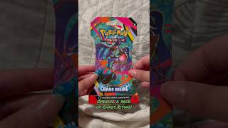Pulling a Greninja! 🤞🏼😅