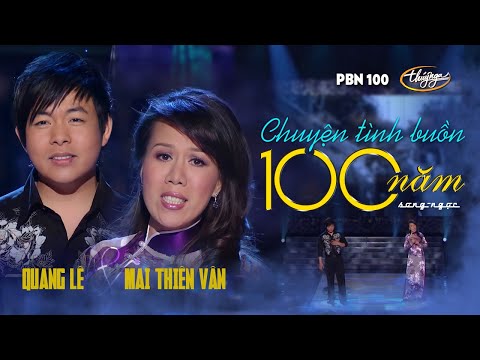 Thể hiện bởi Mai Thiên Vân