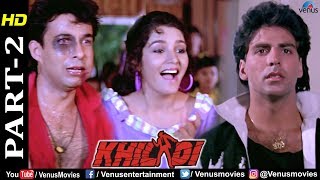 Download lagu Khiladi - Part 2 | Akshay Kumar | Ayesha Jhulka | Deepak Tijori | Bollywood Best Comedy Scenes mp3 Download lagu Khiladi - Part 2 | Akshay Kumar | Ayesha Jhulka | Deepak Tijori | Bollywood Best Comedy Scenes mp3