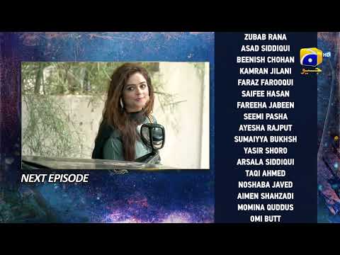 Behroop Episode 21 Teaser - 13th May 2023 - HAR PAL GEO