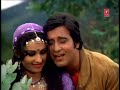Insaan 1982 Full Movie