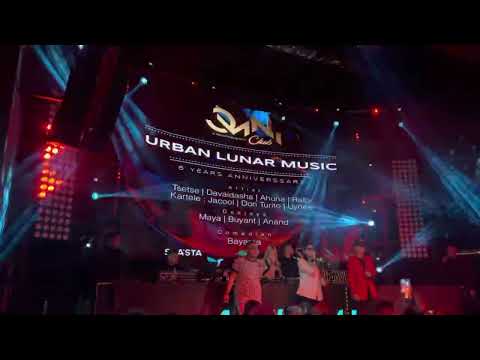 Jacool MVP & Don Turito & Ujnee - Gereltej baina  /Kartele Music/