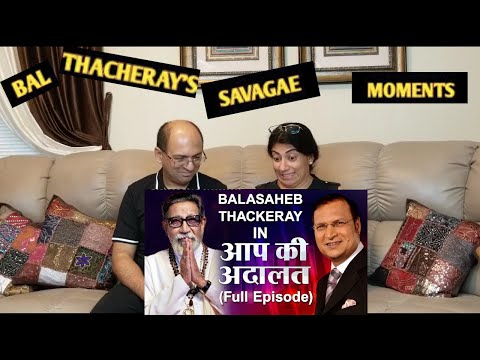 Balasaheb Thackeray in Aap Ki Adalat (Full Interview) Part 1 | Thugs Life | REACTION !! Video