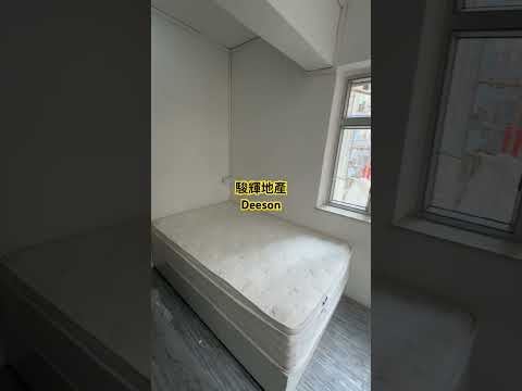 Percival House Youtube Video