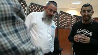 הרב דניאל אלול - (הרב דניאל אלול) - התמונה מוצגת ישירות מתוך אתר האינטרנט יוטיוב. זכויות היוצרים בתמונה שייכות ליוצרה. קישור קרדיט למקור התוכן נמצא בתוך דף הסרטון