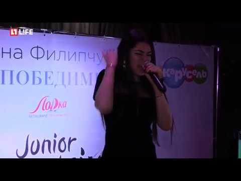 Polina Bogusevich - Wings (Junior Eurovision 2018 Pre Party)