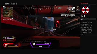 [あんちゃん]雑談しながらほのぼのランク[APEXlegends]