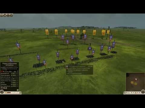 PrussianPrince vs Armenian King CoN2015 (Rome2)