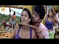 Vijay Nayanthara Cute Romantic Scene Villu Vadivelu Prakash Raj DSP Prabhu Deva
