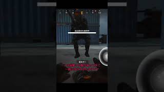【COD:WZM】敵さん…何してんの？