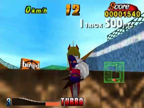 Air Boarder 64 Nintendo 64