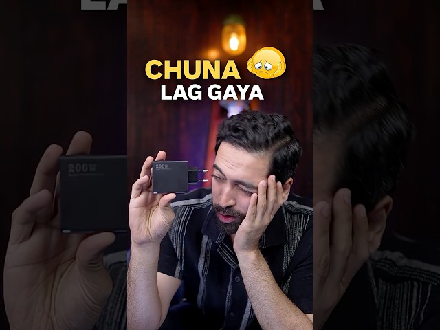 Abe Yaar Chuna Lag Gaya???? #shorts
