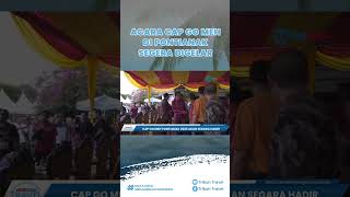 Segera Digelar, Cap Go Meh Pontianak 2023 Bakal Menampilkan Berbagai Ritual dan Acara Seru