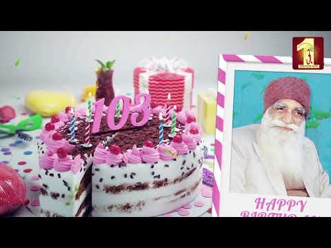 Happy Birthday | Check out the highlights of 25th January here