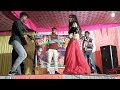 Piyava Se Pahile Hamar Raharu Ritesh Pandey Bhojpuri Video