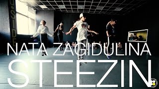 Cliff Savage ft. Wes Nyle - Steezin | Choreography by Nata Zagidulina | D.side dance studio