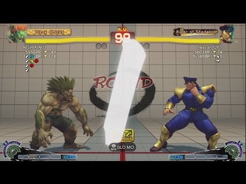 NISHIKIN (Blanka) vs Wanda (Dictator) - AE 2012 Match *1080p*