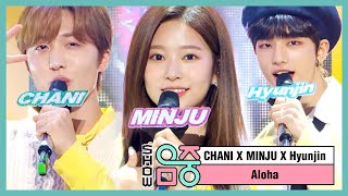 [影音] 200613 MBC Show!音樂中心