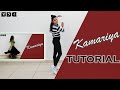 Step by step Dance TUTORIAL for Kamariya song | Shipra's Dance Class