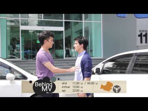 [Spot] Behind MV พรุ่งนี้ยังมีเหมือนเดิม (Tomorrow) - Knomjean Feat.Waii On Air 27-07-56