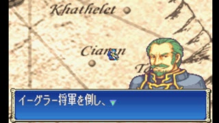 【ノーリセ】ファイアーエムブレム 烈火の剣 #4【実況生配信】7章外伝～9章