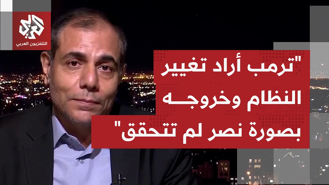 تكرر تأجيل جولات تصعيد أخرى وردود مقابلة بين أميركا وإيران.. كيف يُقرأ هذا ال?
